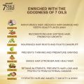 Emami 7 Oils in One Non Sticky Hair Oil 500 ml. 