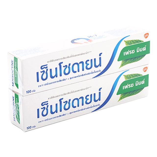 Sensodyne%20fresh%20mint%20toothpaste%20100%20g%202%20pieces%20Sensodyne%20toothpaste%20fresh%20mint%20100%20g%202%20pieces%20-%20Image%203