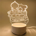 USB Operated 3D LED Night Light Eid Mubarak Table Ornament Muslim Ramadan Decoration for Home 2025 Eid Al Adha Holiday Lighting home decoration item. 