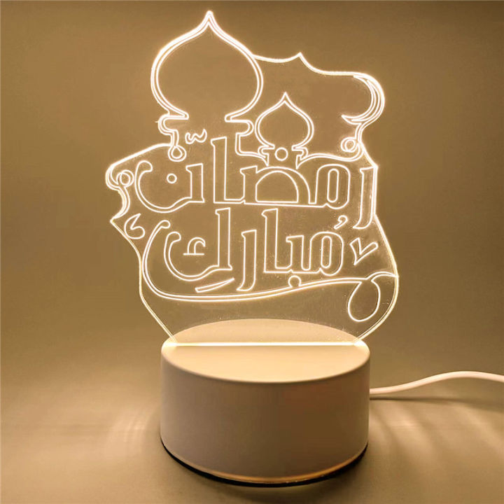 USB%20Operated%203D%20LED%20Night%20Light%20Eid%20Mubarak%20Table%20Ornament%20Muslim%20Ramadan%20Decoration%20for%20Home%202025%20Eid%20Al%20Adha%20Holiday%20Lighting%20home%20decoration%20item%20-%20Image%208