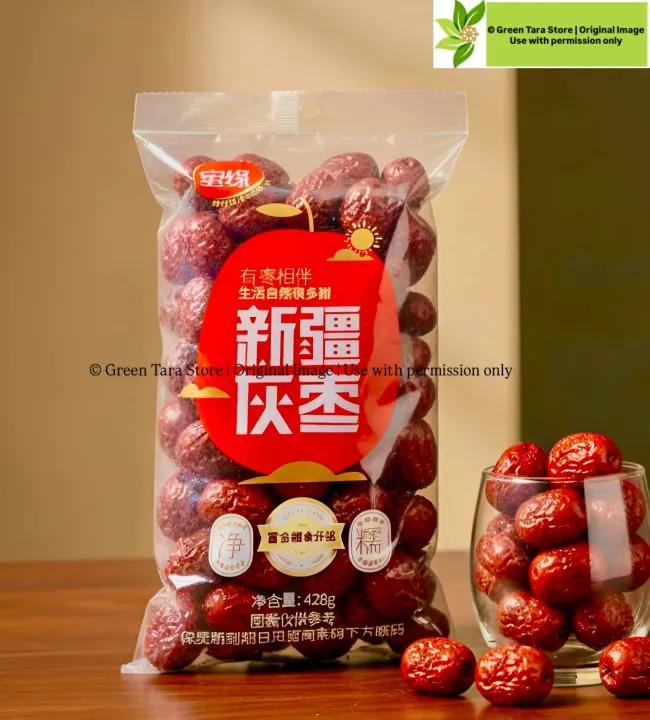 High%20Grade%20Dried%20Red%20Jujube%20Fruit%20450g%20%E2%80%93%20Sweet%20Crispy%20Superfood%20Snack%20-%20Image%202