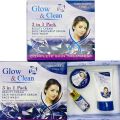 Glow Clean & Clear 3 in 1 Beauty Cream Set Serum And Face Wash. 