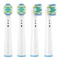 Toothbrush Head Nozzles for Braun Oral B Replacement Brush Head Sensitive Clean Sensi Ultrathin Gum Care Brush Head for Oralb. 
