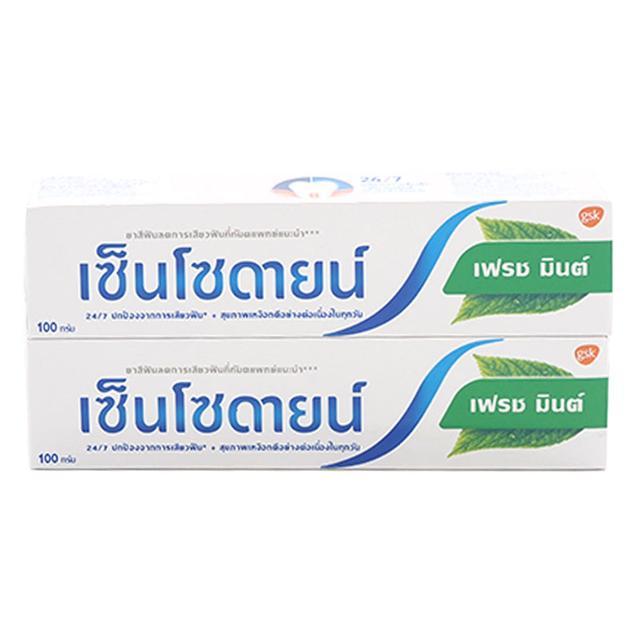 Sensodyne%20fresh%20mint%20toothpaste%20100%20g%202%20pieces%20Sensodyne%20toothpaste%20fresh%20mint%20100%20g%202%20pieces%20-%20Image%205