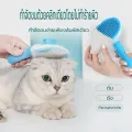China dog hair brush china dog hair brush china dog hair comb china dog hair brush china dog hair comb. 