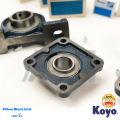 ตลับลูกปืนตุ๊กตา UCF 205-16 JTEKT KOYO Pillow Block Unit Bearing ลูกปืนมาพร้อมเสื้อ API Brand UCF205 เพลา 1 นิ้ว เหล็ก. 
