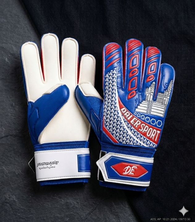 Pro-DriEr Football Professional Quality Performance Zone Goalkeepers Gloves