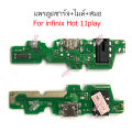 Infinix hot9 play hot 10 play Hot 11 play flex charger + Mic + Infinix Hot 9 play hot10 play hot11 play for Infinix hot9 play. 