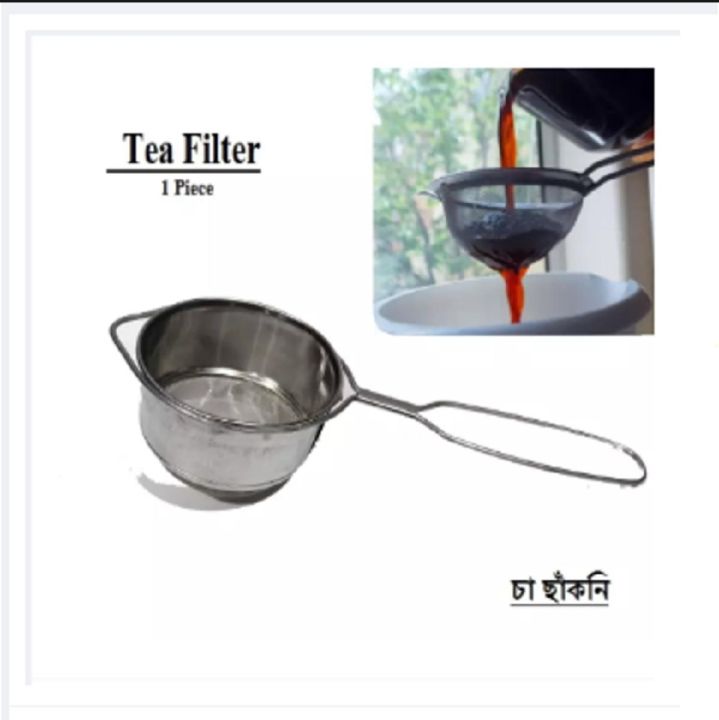 Tea Filter Net Stainless Steel Handheld Flour Powder Sifter Sieve Mesh Net