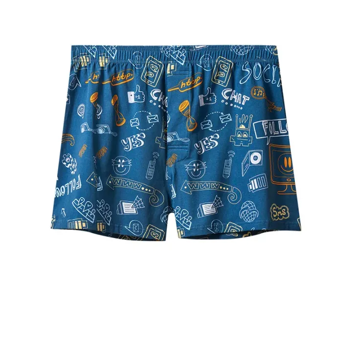 Mens%20Boxers%20Cotton%20Aro%20Pants%20Summer%20Thin%20Mens%20Pajama%20Pants%20Beach%20Pants%20Breathable%20Boys%20Boxershorts%20-%20Image%206