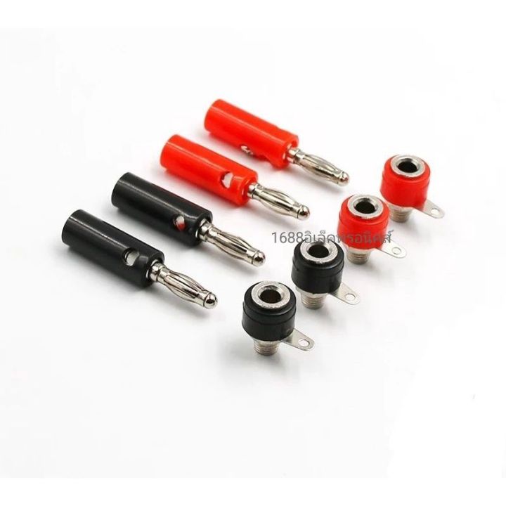 2 PCs banana jack j072 4mm banana jack female banana jack pin DIY black red DF Bangkok