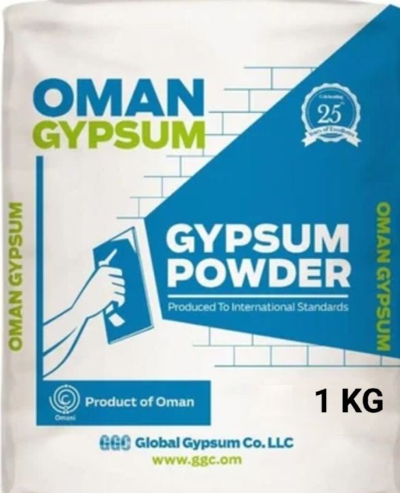 Gypsum Powder 1Kg