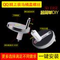 Plastic Toilet Seat Hinge Repair Bolts + Fitting Screws +Washers Kit Accessories Universal Household Replacement.
