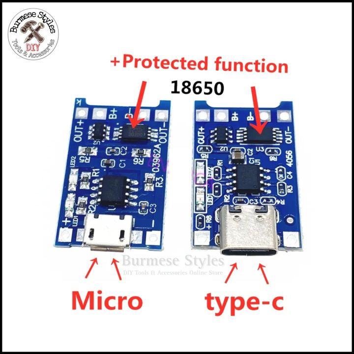 TP4056%20Lithium%20battery%20charging%20module%20-%20Image%202
