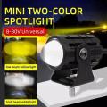 1pcs Mini Driving Light LED Projector Lens Motorcycle Headlight ATV Scooter for Auxiliary Spotlight Lamp. 