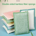 set Bamboo Fiber Sponge Dishwashing Rag Scouring Pad Reusable Oil-free Double-sided Household Brush Cleaning Tool Kitchen. 