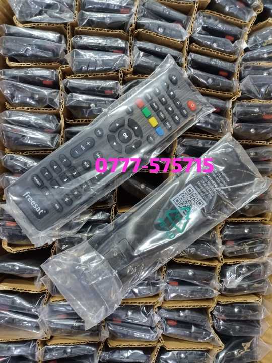 Freesat%20Decoder%20Remote%20Control%20-%20Image%203