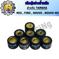 For Yamaha Mio, Fino, Nouvo, NOUVO-MX 5G-12g. 