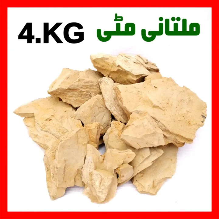Multani%20Mitti%20Edible%20Clay%20Chunks%20-%201000%20Grams%20-%20Image%205
