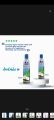 Parachute Advansed Aloe Vera Enriched Coconut Hair Oil | For Strong, Soft & Silky Hair Deep Nourishment & Conditioning| All hair Types| 5.1 Fl.oz. (250ml). 