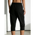 Men's Summer Stretch Sports Capri Pants Lightweight And Breathable Fitness Running Pants Essentials Shorts Man Y2k Elegant Black.