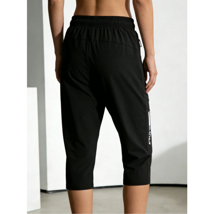 Men's%20Summer%20Stretch%20Sports%20Capri%20Pants%20Lightweight%20And%20Breathable%20Fitness%20Running%20Pants%20Essentials%20Shorts%20Man%20Y2k%20Elegant%20Black%20-%20Image%202