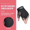 Gym Gloves Fitness Training Fingerless Men Women Bodybuilding Exercise Sports Gloves for Cycling Bicycle Anti Slip Breathable. 
