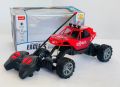 Remote Control Four Wheel Off Road Car. 