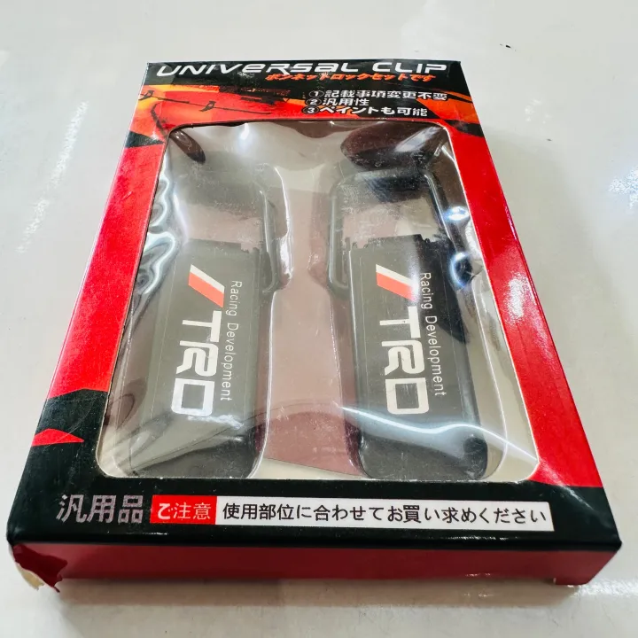 TRD%20Universal%20Bumper%20Clip%205%E2%80%9D%20Long%20For%20Cars%20And%20Suvs%20-%20Image%205