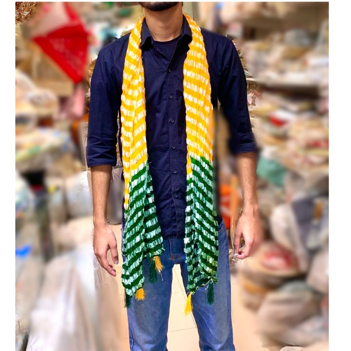 Customized/Personalized Mayoun Duppata For Boys || Boys Duppata || Mehendi Duppata