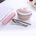 700ml Round Shape Vacuum Tiffin Box with Stainless Steel Inner, Lunch Box for School and Office, Multi-Color. 