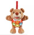 VTech Little Singing Alfie toy for kids. 