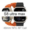 S8 ultra pro max smart watch. 