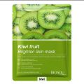 BIOAQUA plant fruit mask hydrating moisturizing skin color skin care Sheet Mask. 