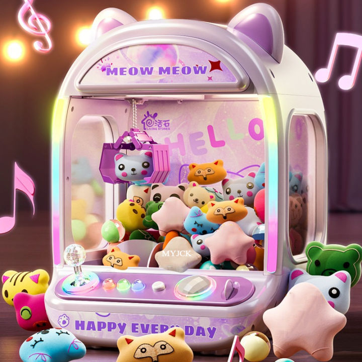 DIY%20Automatic%20Doll%20Machine%20Kids%20Coin%20Operated%20Play%20Game%20Mini%20Claw%20Catch%20Toys%20Crane%20Machines%20Music%20Doll%20for%20Christmas%20%20-%20Image%204
