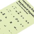 Luminous Keyboard Stickers Spanish/English/Russian/Arabic/French Language Letter Protective Film Alphabet Button Layout.