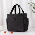 Insulated Large Size Lunch Bag Bento Cover Durable Office Style Thermal Insulated with Side Bottle Compartments Size 25x25x14cm. 