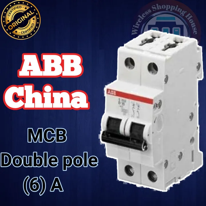 ABB%20China%206A%20DP%202%20Pole%20(MCB)%20Miniature%20Circuit%20Breaker%20-%20Image%202
