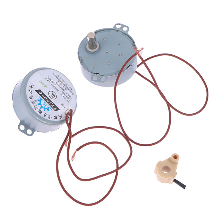 TDY50%20Synchronous%20Motor%20Electric%20Fan%20AC%20Shaking%20Head%20Permanent%20Magnet%20Motor%20220V%20-%20Image%202