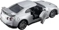 Takara Tomy Tomica premium No. 17 Nissan GT-R. 