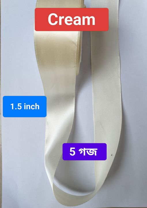 Satin%20Ribbon%20/Lace,%20%201.5%20inch%20size.Per%20Pack-%2005%20Yards.%20Birthday%20Decoration%20&%20Any%20Party%20Use.%20-%20Image%207