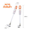 Household vacuum cleaner handheld vacuum cleaner 16000PA light weight 3 layer filter system. 