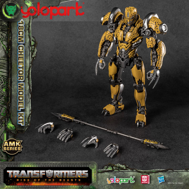 YOLOPARK%2018cm%20Cheetor%20Transformer%20Toy%20AMK%20SERIES%20Transformers%20Movie%207:%20Rise%20of%20The%20Beasts%20-%2018cm%20Cheetor%20Model%20Kit%20-%20Image%206
