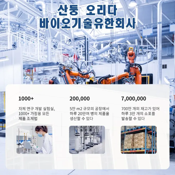 40sheets*1Pc%20Dryer%20Sheets%20Plant%20Based%20Formula%20Fabric%20Softener%20Sheets%20Reduce%20Static%20&%20Wrinkles%20Help%20Repel%20Pet%20Hair%20-%20Image%206