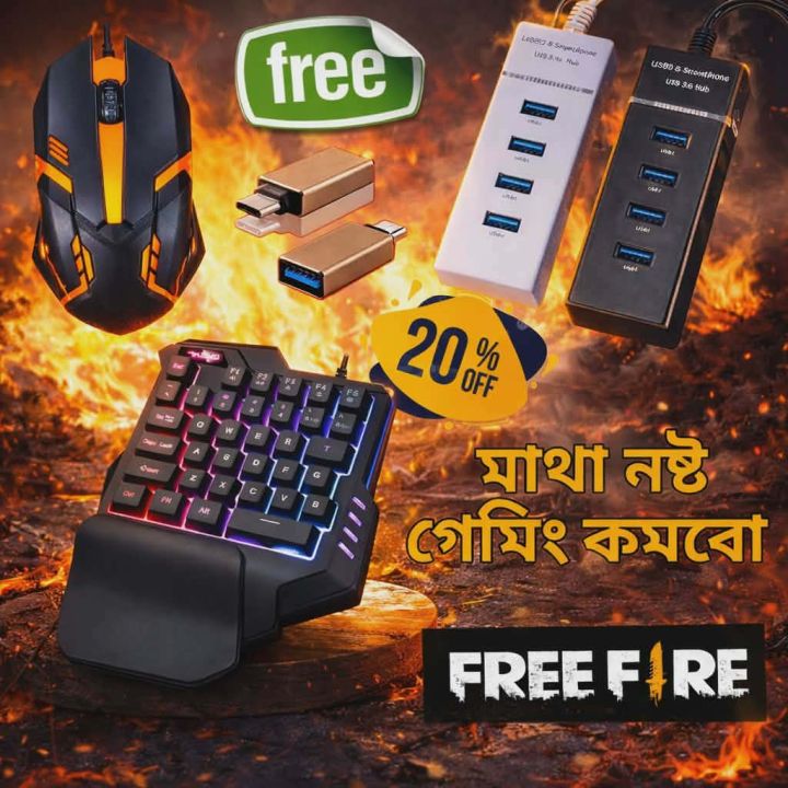 Ultimate 5-in-1 Mobile Gaming Combo - RGB Keyboard & Mouse for Free Fire/PUBG