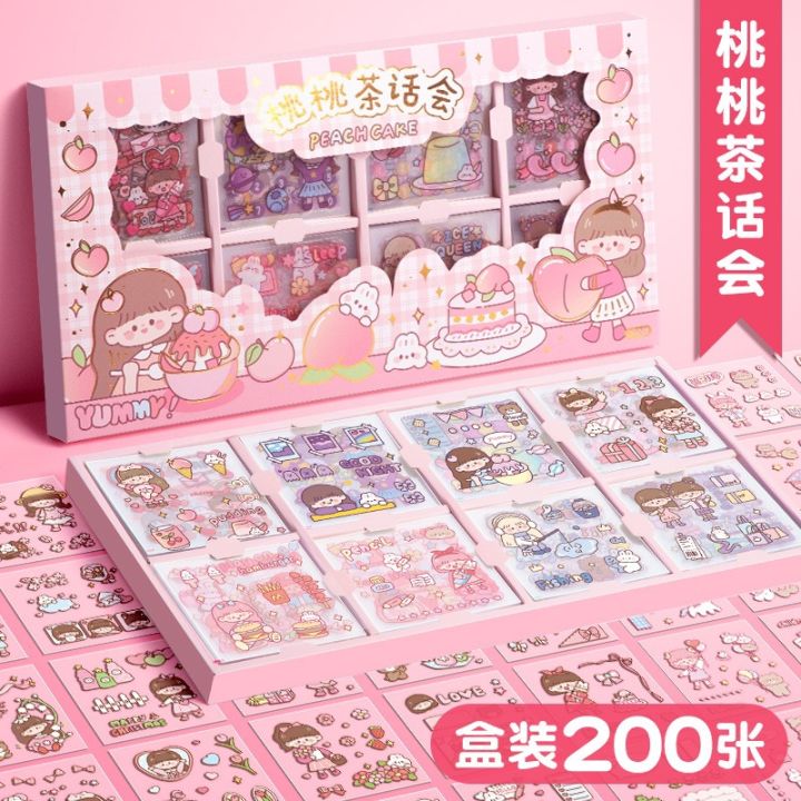 200PCS%20set%20Kawaii%20PET%20Washi%20Stickers%20Scrapbooking%20DIY%20Journal%20Diary%20Decorative%20Stickers%20Gift%20Set%20-%20Image%203