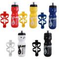 750ml Bicycle Waterbottle Mountain Road Bike Water Bottle Outdoor Cycling Kettle Portable with Bottle Holder Bike Accessory Drop.