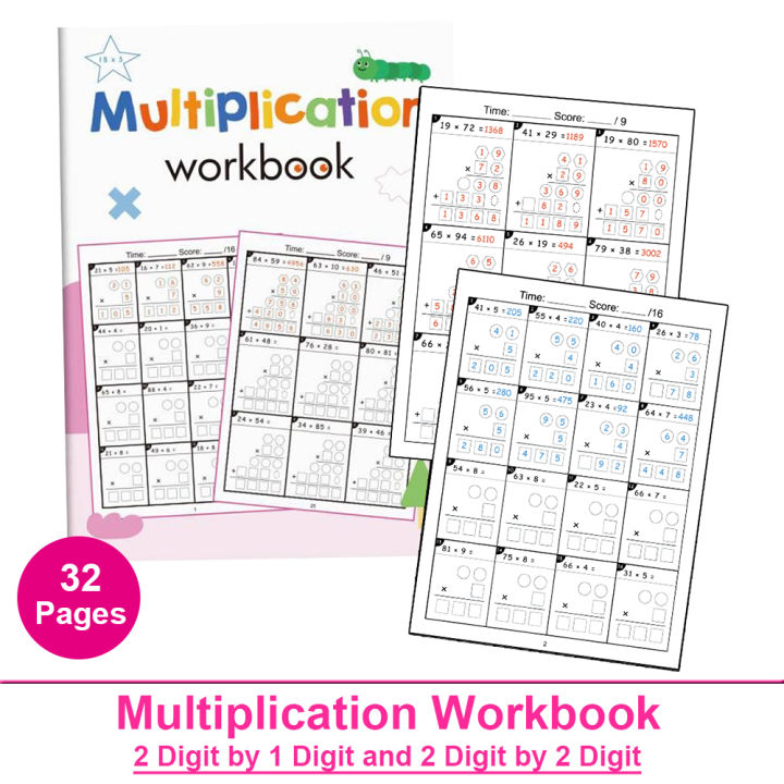2 Digit Multiplication Math Workbook Arithmetic Teaching Aids for ...