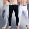 Men's sports tights, quick-dry breathable fitness pants, basketball and football running base pants, long pants for fitness. 