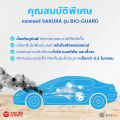 Sakura bio Guard anti-bacterial, virus and PM2.5 air filter for Suzuki Celerio Engine 1.0 p. 
